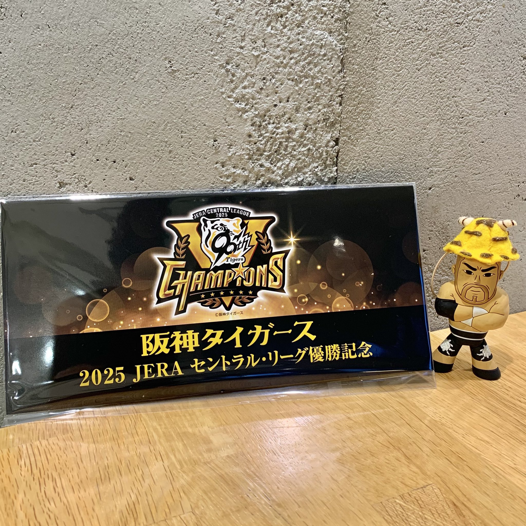 阪神 タイガース 優勝 セール 茶道具 干支 寅 福虎 香合 田中方円 新品 阪神 タイガース 優勝 セール 茶道具 干支 寅 福虎 香合 新品