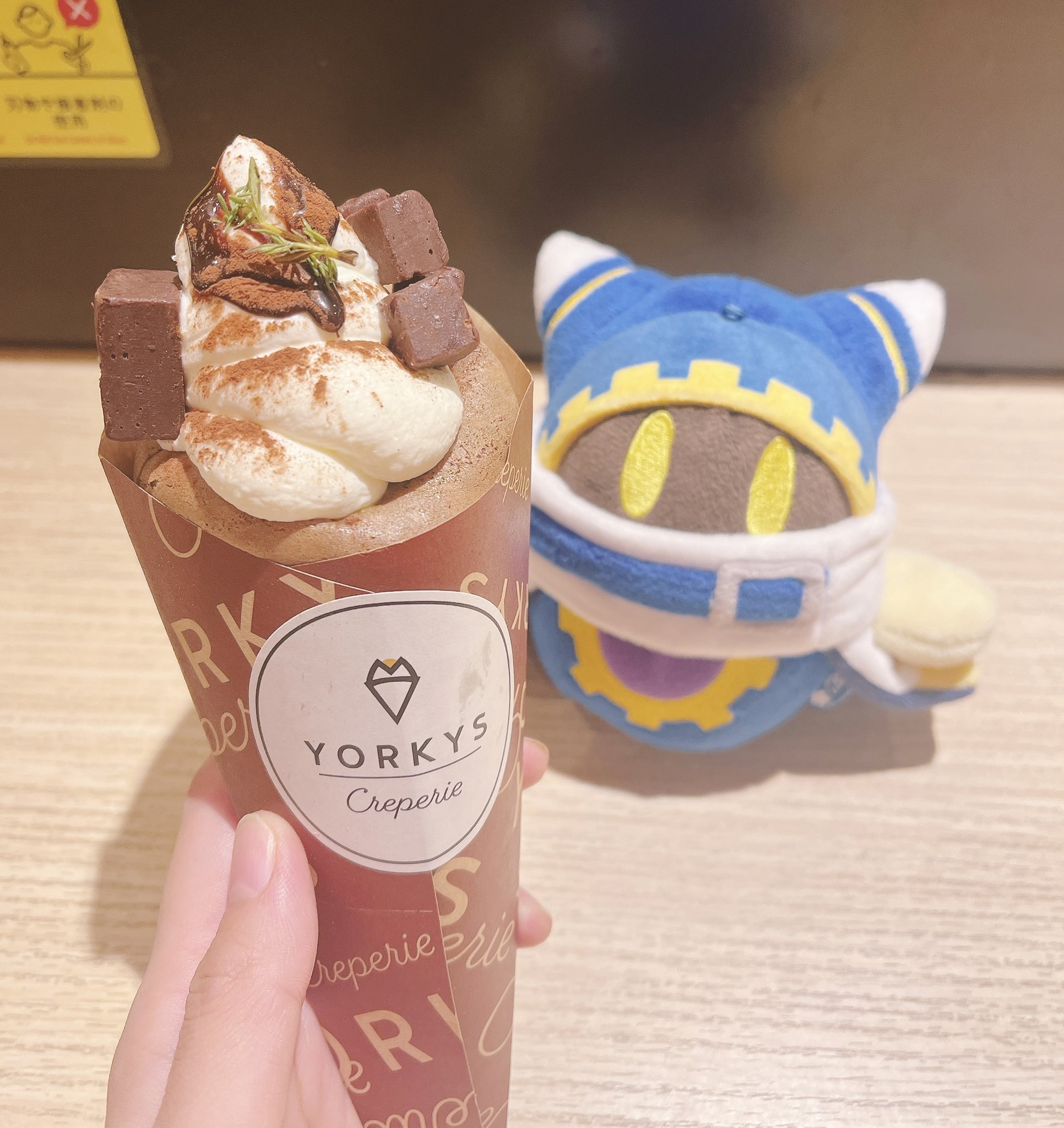 きなこページ きなこ屋 (@xinako444) / X