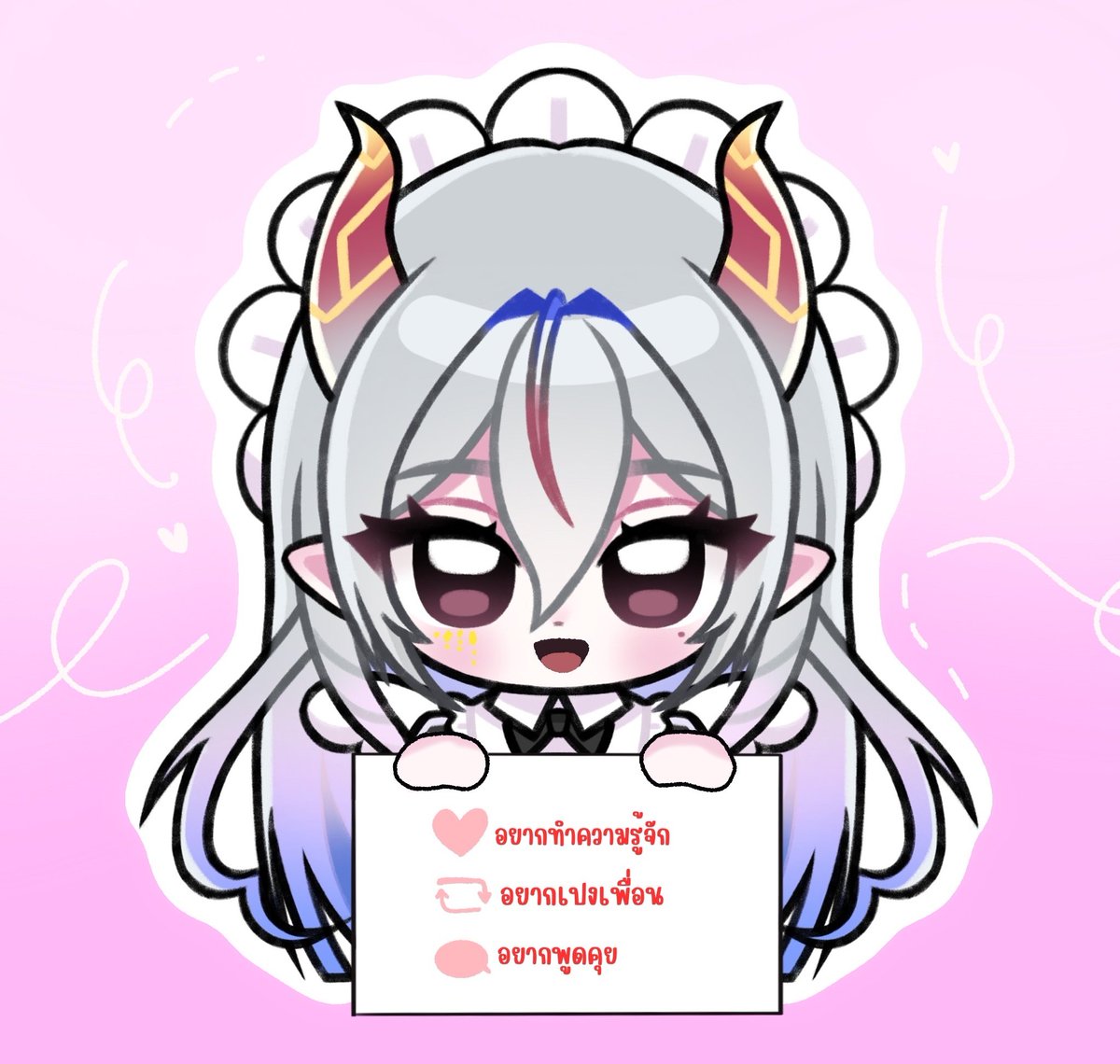 🎀สวัสดีค่ะเรามาทำความรู้จักกันสักหน่อย🩷🌌✨️

นาวีนะคะหรือเรียกวีเฉยๆก็ได้ค่ะ เป็นมังกรจากดาวดวงอื่นที่มาเยือนบนโลกนี้ คอนเท้นปกติจะเน้นไปทางวาดรูปกับเล่นเกมครับ แต่ใจจริงชอบร้องเพลงมักเยย! ไว้มีโอกาศจะมาแอบลงในทวีตให้ทุกคนได่ฟังกันนะคะ🥺