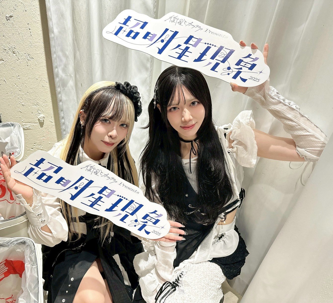 みんな大好きボワっと光る！グローカラー　ウイングマッドラッド  兎　干支カラー CD -「ツキウタ。 THE ANIMATION2」（通称：ツキアニ。ツー