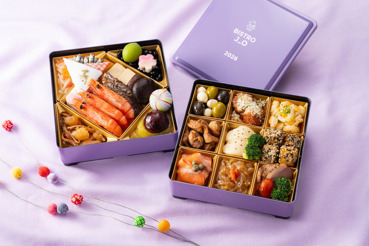 柚子玉ページ 【155】 楽天市場】【SS期間全品10％OFF】ゆず 多田錦 果樹苗 1〜2年生