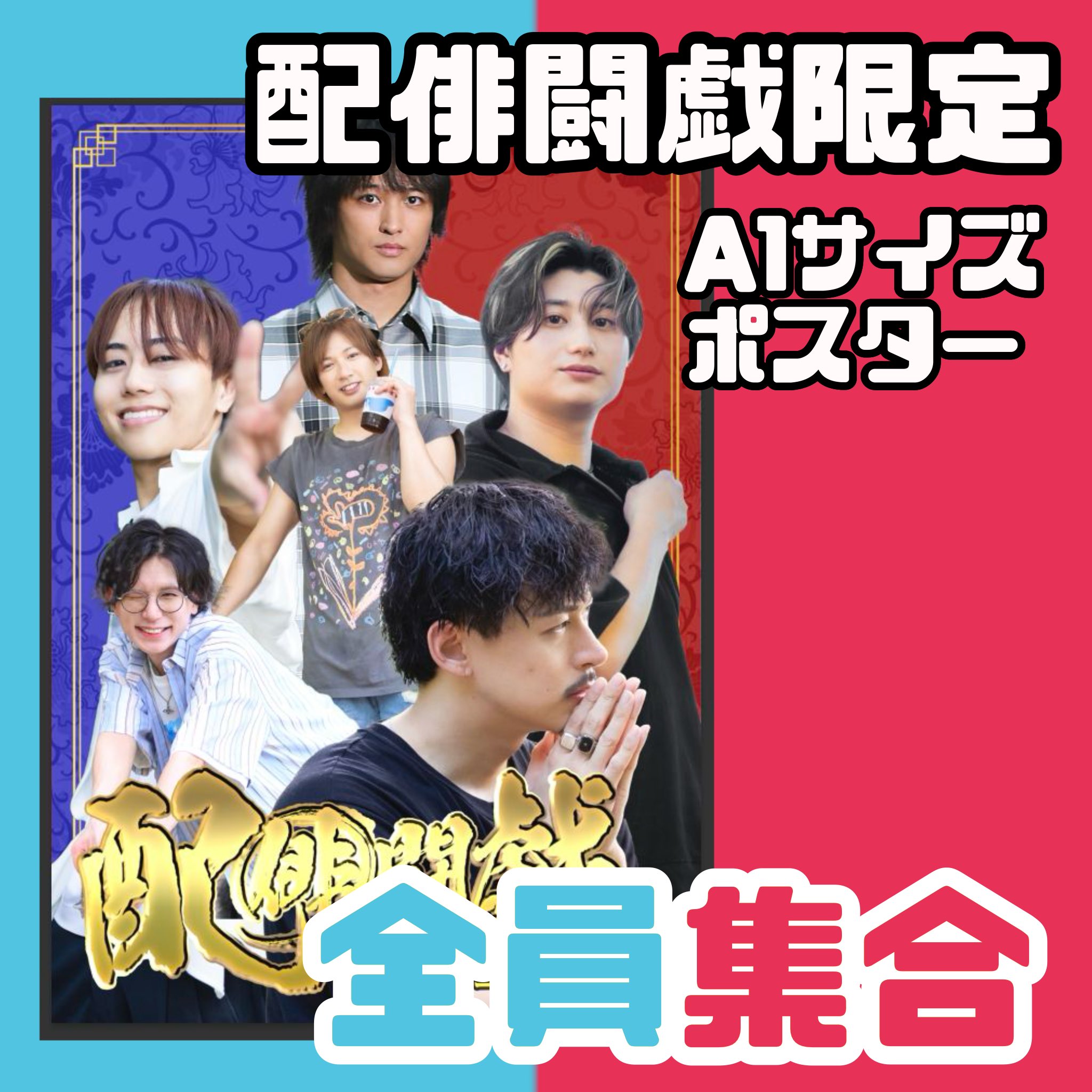 &TEAM 月狼 撮り下ろしチェキ 直筆サイン 当選品 K ケイ NEWS | &TEAM OFFICIAL SITE