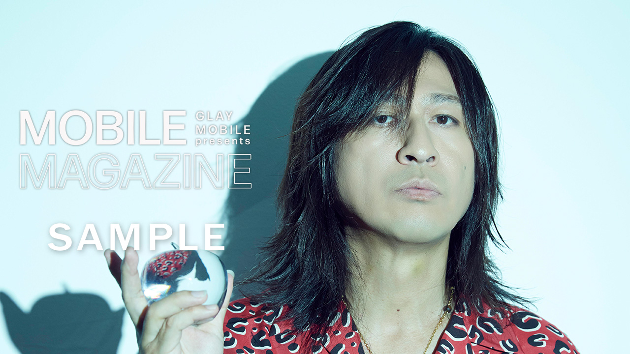 TAKURO MOBILE MEETING GLAY レアコレを10倍楽しむ方法 GLAY 非売品 TAKURO MOBILE MEETING レアコレ 特典CD - メルカリ