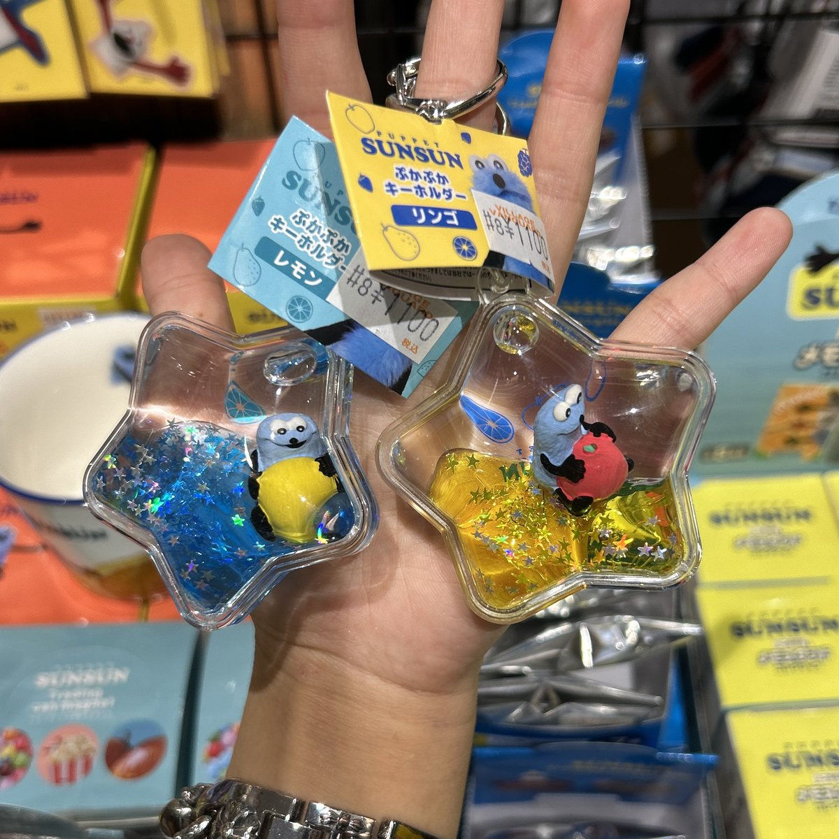パペットスンスンのぷかぷかキーホルダー、かわいすぎませんか