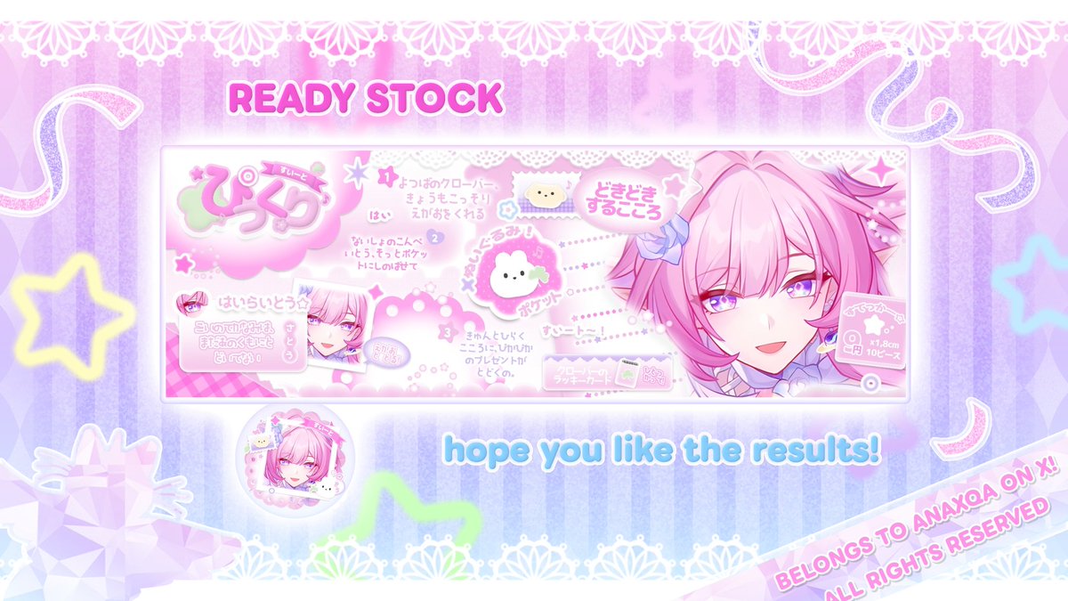 anaxqa's tweet image. ㅤㅤ꒰  help me spread the words, please!  ꒱

pleasant evening, mitties! ♥︎ jemie ada 2 biji layout ready stock layout cyrene yang bisa langsung ditake by DM, payment avail by QRIS ONLY (..◜ᴗ◝..) price on ALT yah mittiees! dankie &amp;lt;3 #zonauang
ㅤㅤ