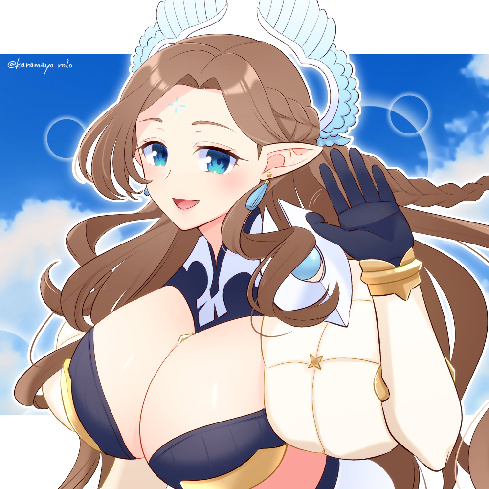 テグリアさん💫