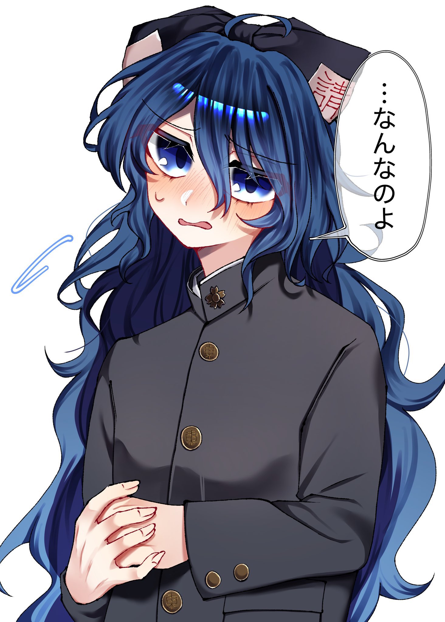 紫苑 紫苑 (シオン) (@shion_0519_air) / X