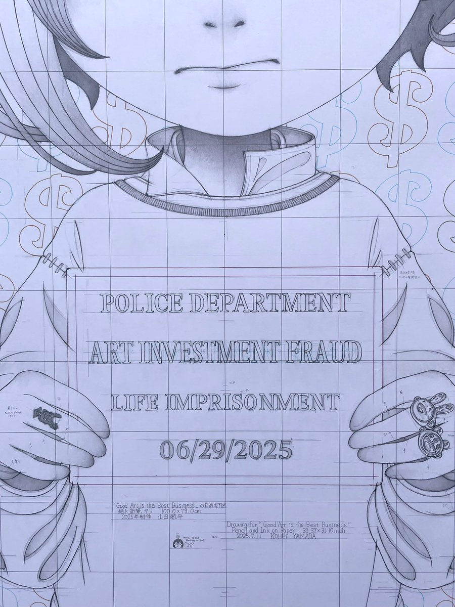 山田航平 Kohei Yamada (@lonesame_cawboy) / Posts / X