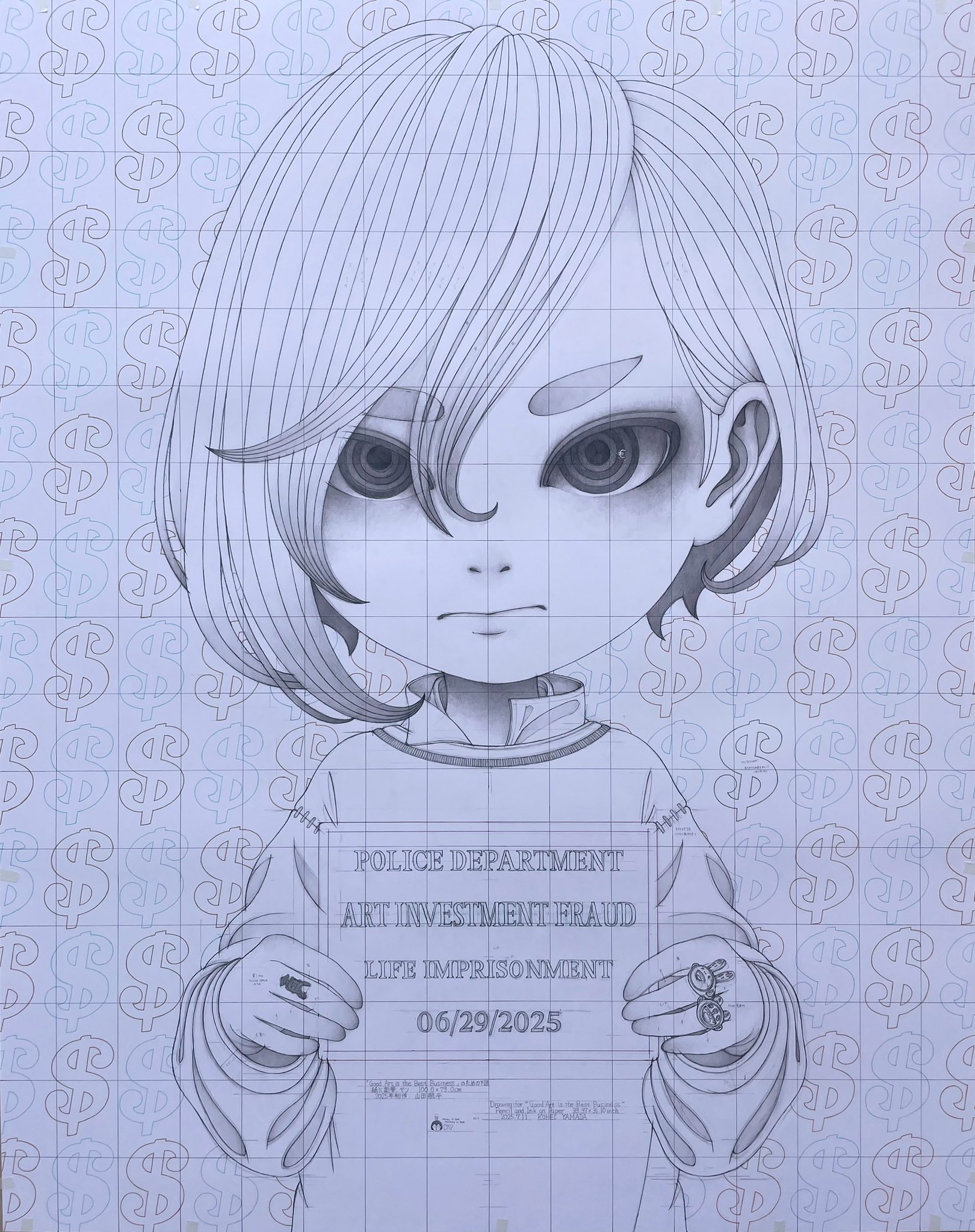 山田航平 Kohei Yamada (@lonesame_cawboy) / X