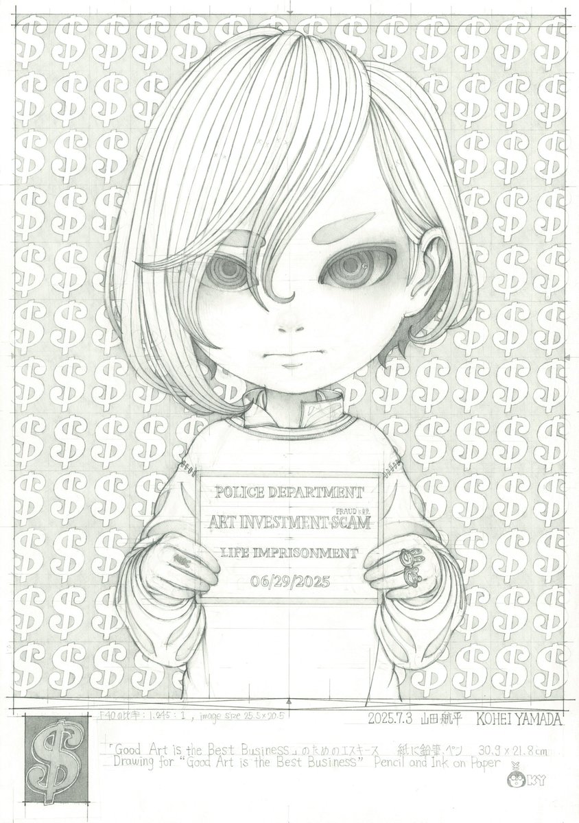 山田航平 Kohei Yamada (@lonesame_cawboy) / X