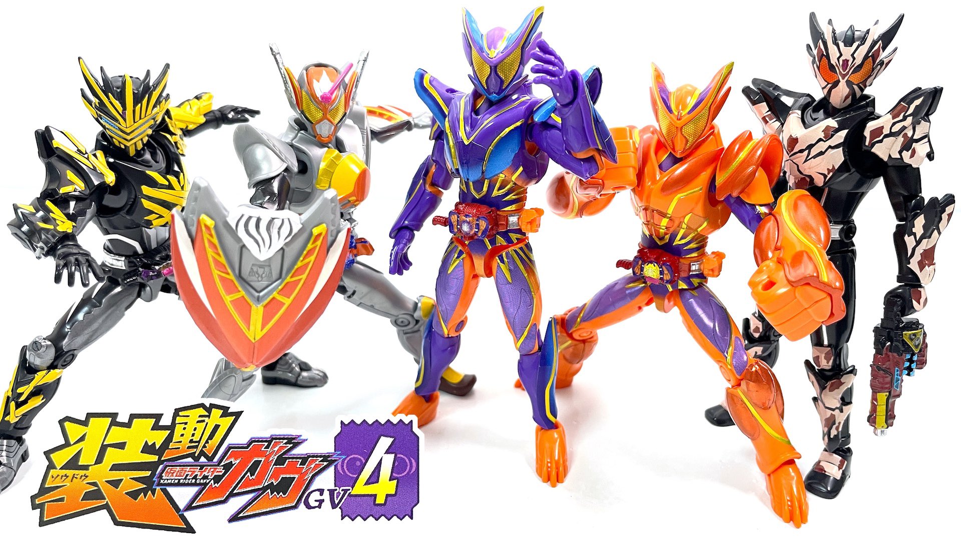 装動 仮面ライダーガヴ GV4 装動 仮面ライダーガヴ GV4｜発売日：2025年8月18日｜バンダイ