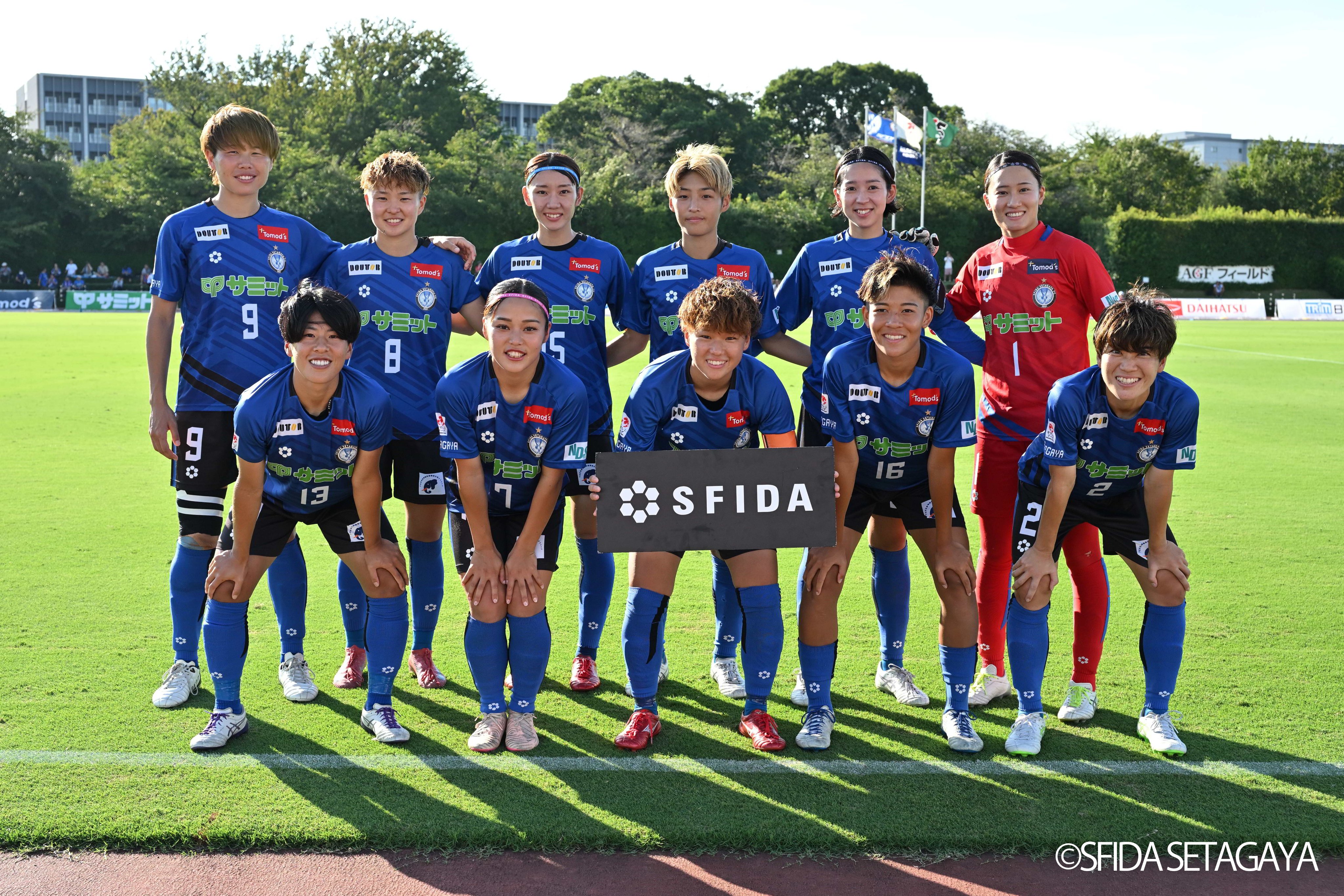 sfida スフィーダ 12点 まとめ売り オマケ付 約7万円相当 ball0203.png