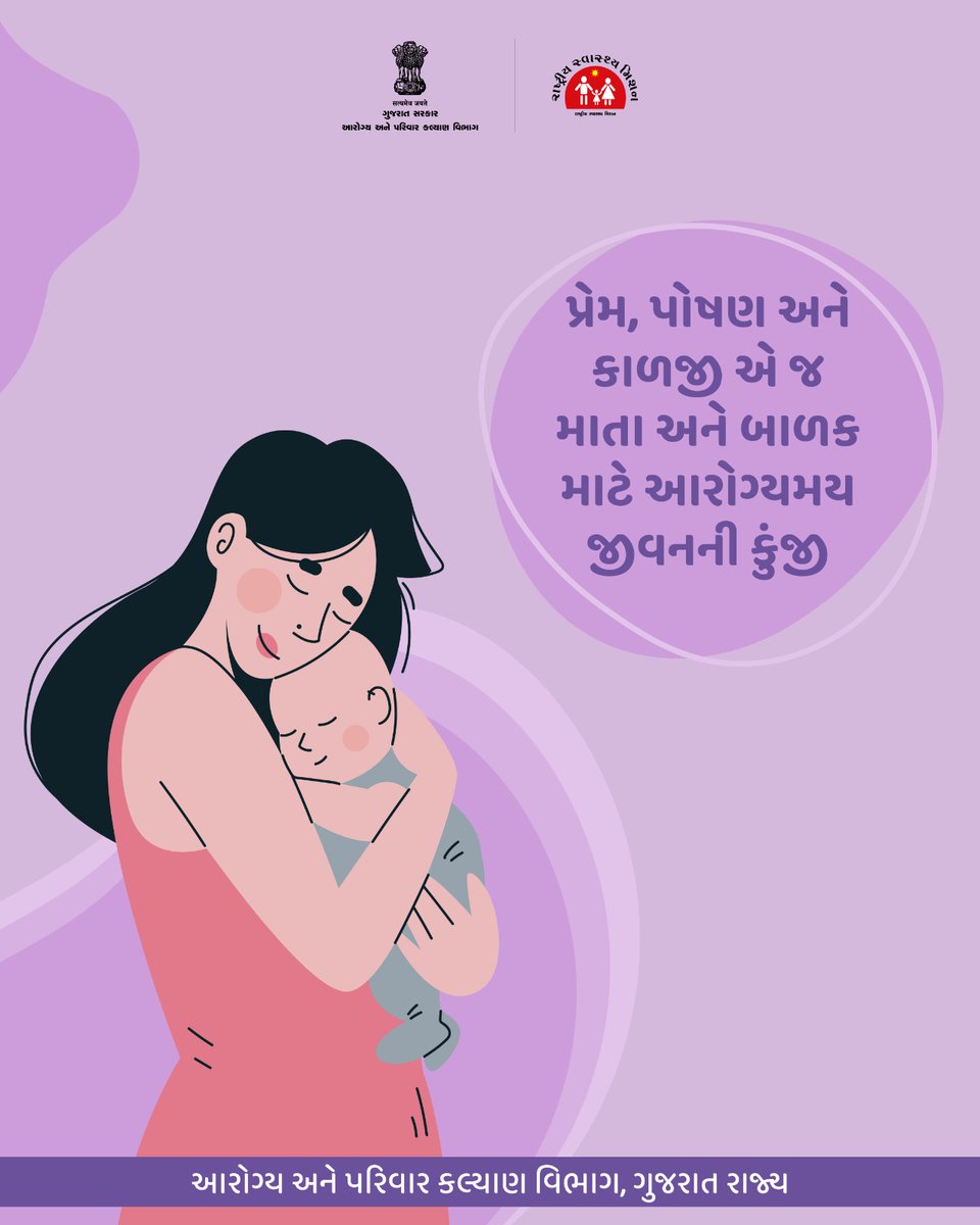 AAM VALPOR tweet media