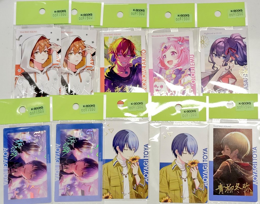 入荷情報】 プロジェクトセカイ エピカ(箔押し)まとめて入荷しました