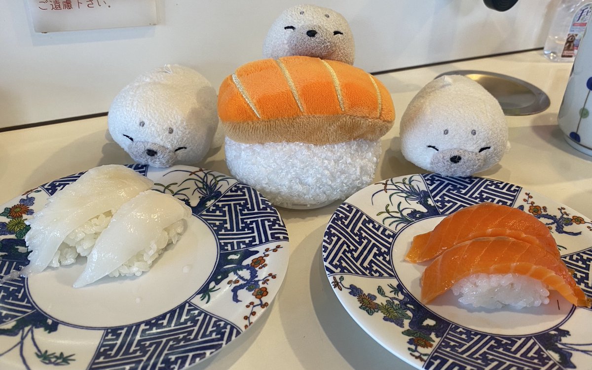 サーモンとえんがわが好きやねん❣️( `ω ´ ) #下田のお寿司屋さん ( `ω ´ )( `ω ´ )
#どやねん #せやねん #そやねん