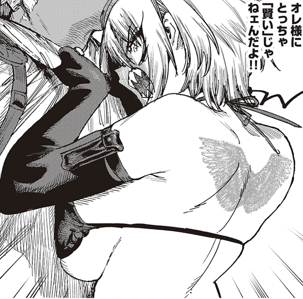 ryuhorie530 tweet picture