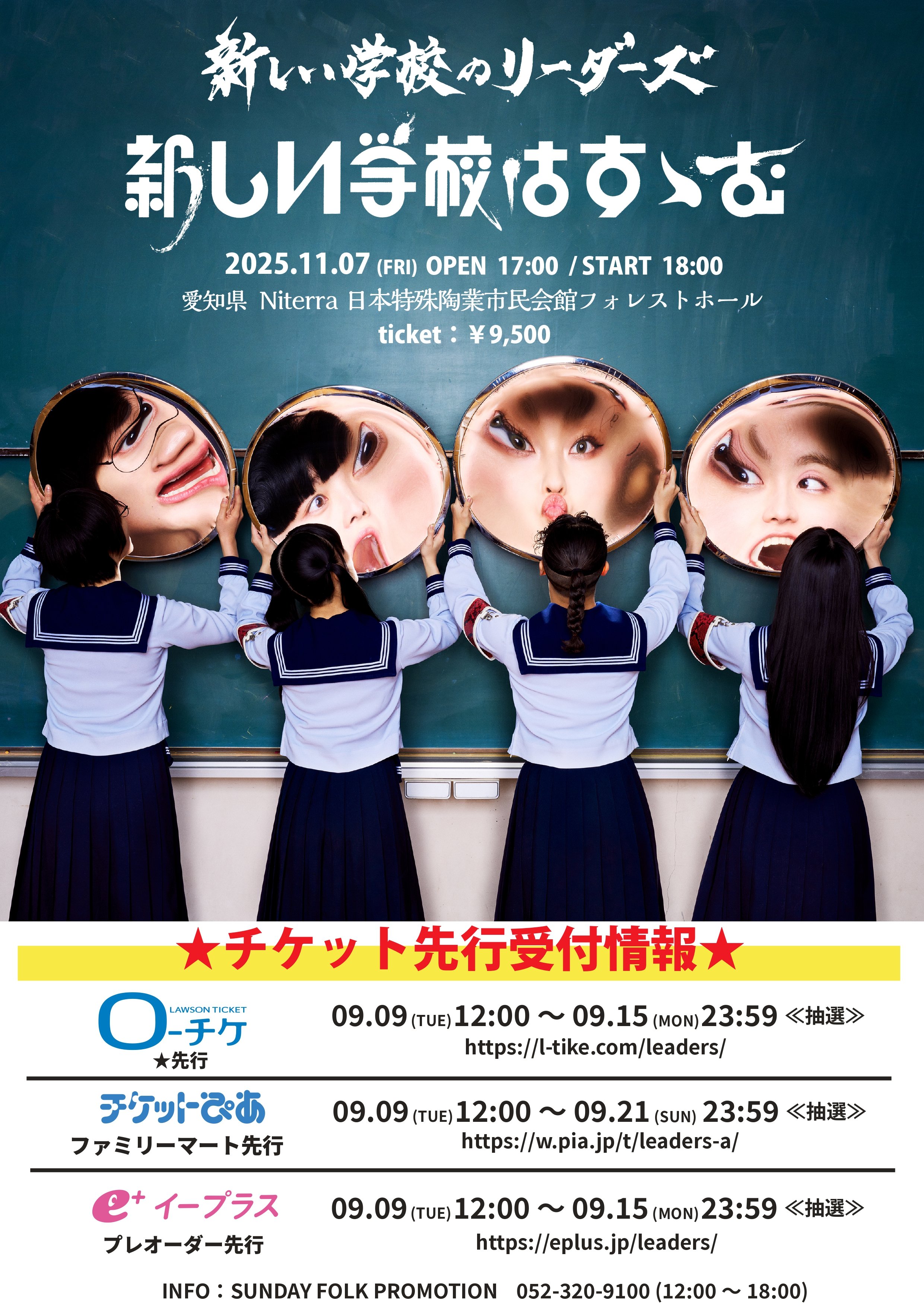 サトタクfuntime (@funtime97790) / X