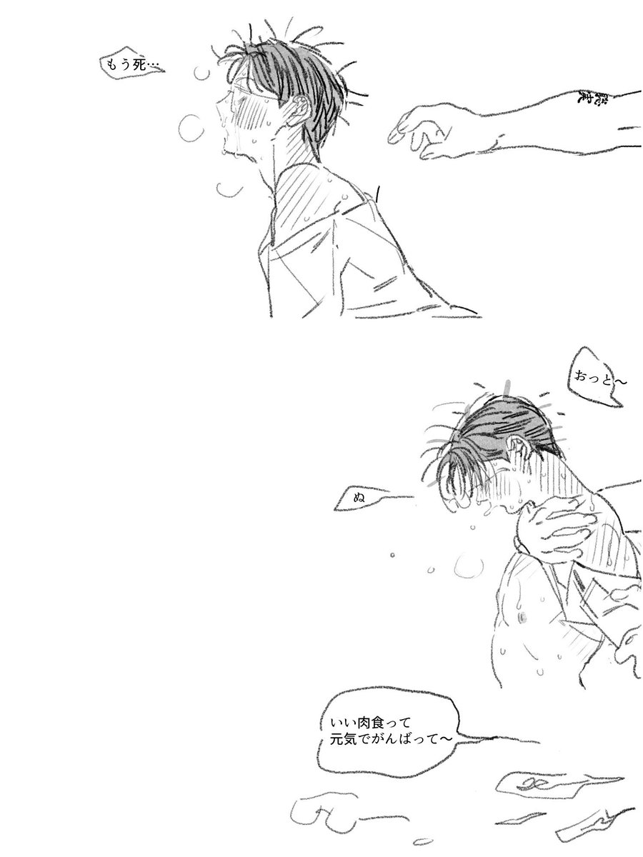 <a href="/montes4352/">김멍개</a>