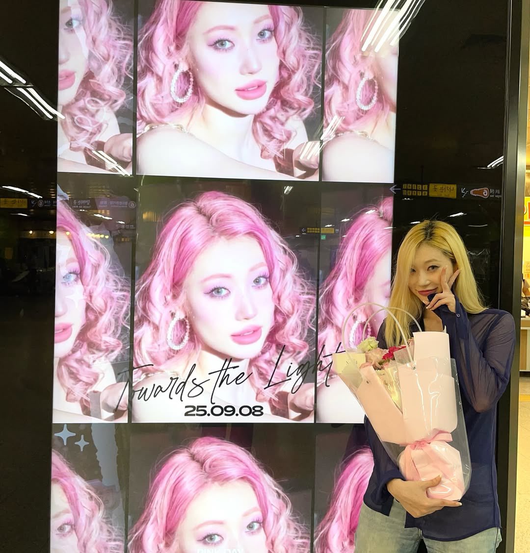핑크데이 tweet media