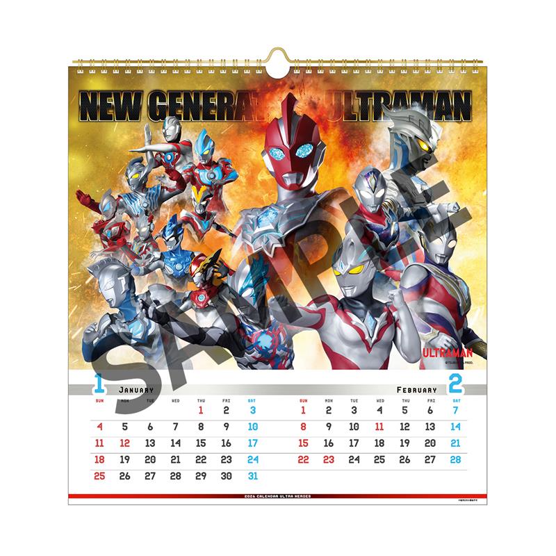 ウルトラマンワールドM78公式 on X: 