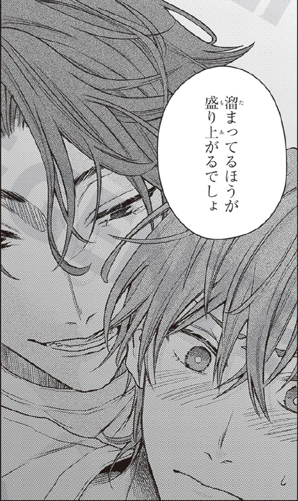 Hiカロリー (@Hi_calo_) / X
