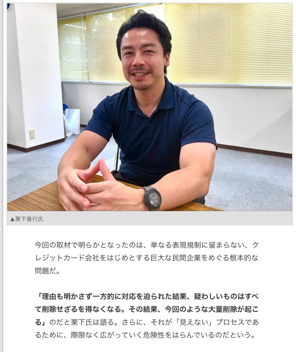 香港アクションスター交友録 香港アクションスター交友録 | 倉田 保昭 |本 | 通販 | Amazon