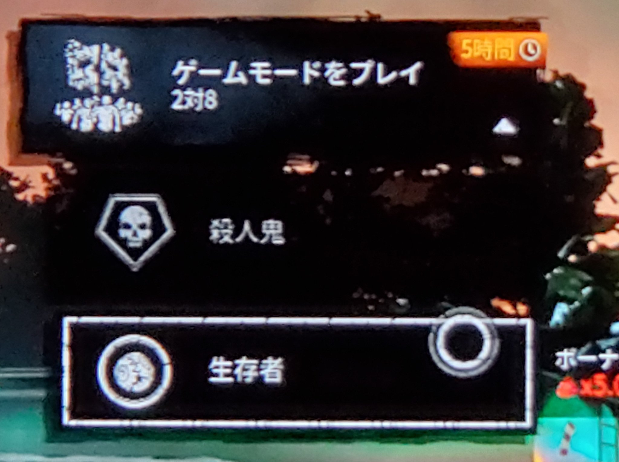 かずき®(👓←) on X: 