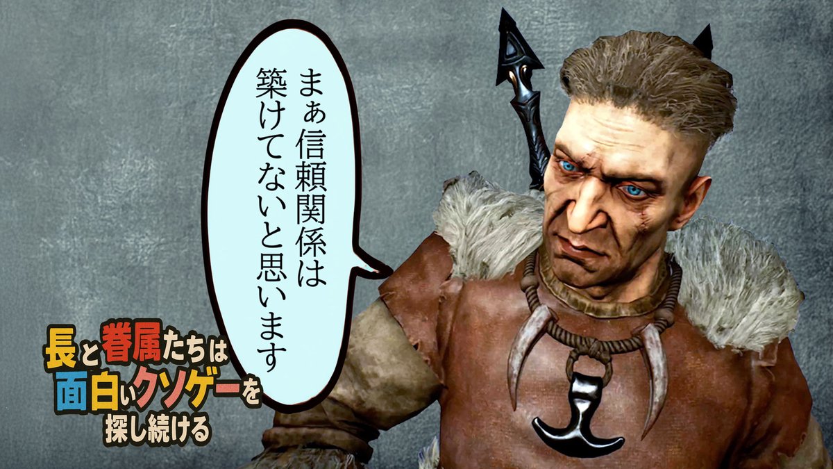 cut_uma_3rd's tweet photo. 長と眷属たちは面白いクソゲーに挑む！【ボス扉が⋯】エンシェント・ラス・バーサス・リザーズ part2
https://t.co/jA8NvQcOvf
#クソゲー
#ニコニコ動画
#21:00～ https://t.co/A5zXAh9QmA