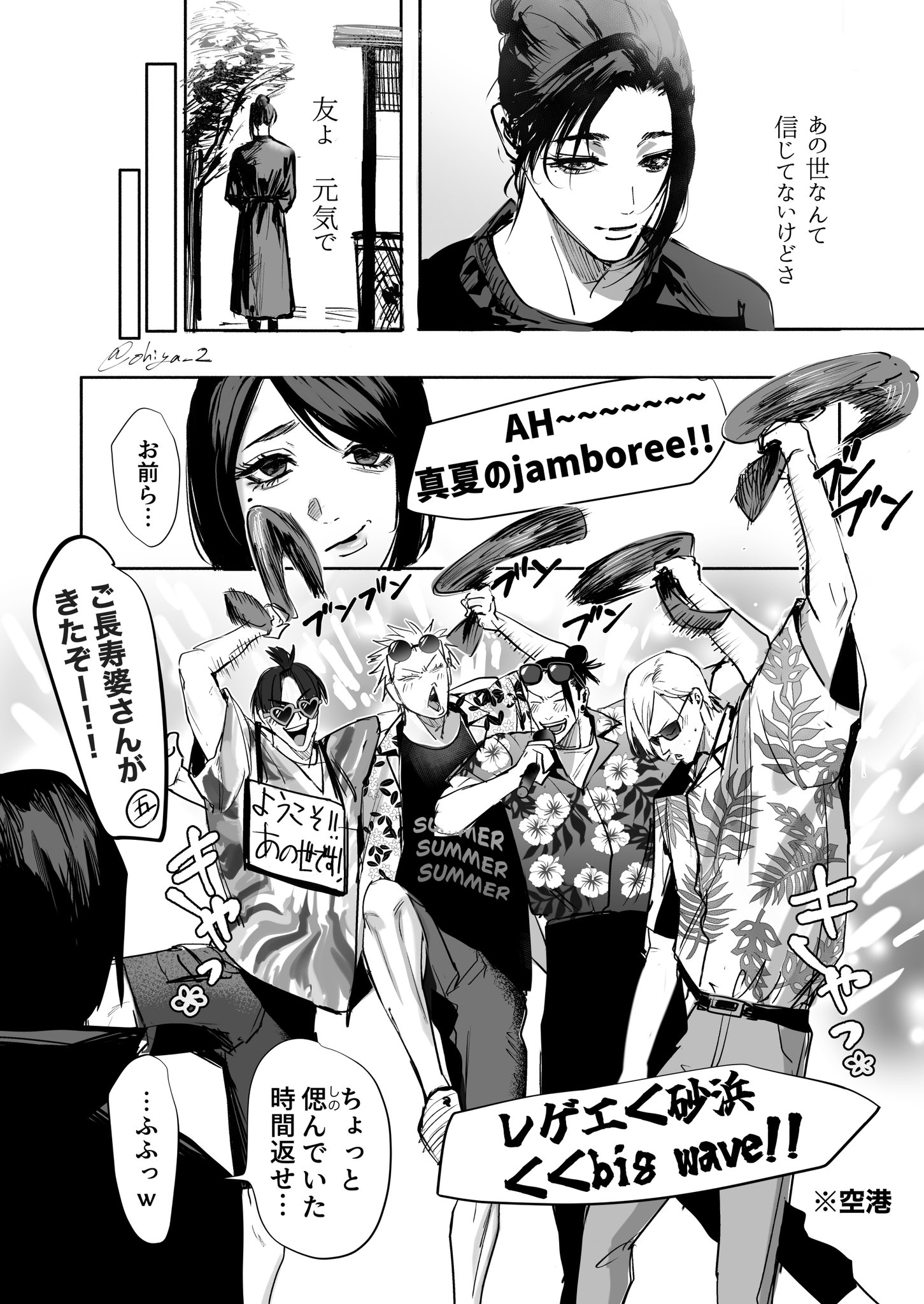 ✨ue 断捨離中様おまとめ2点✨ありがとうございます♡ ご依頼でした🌸🤍