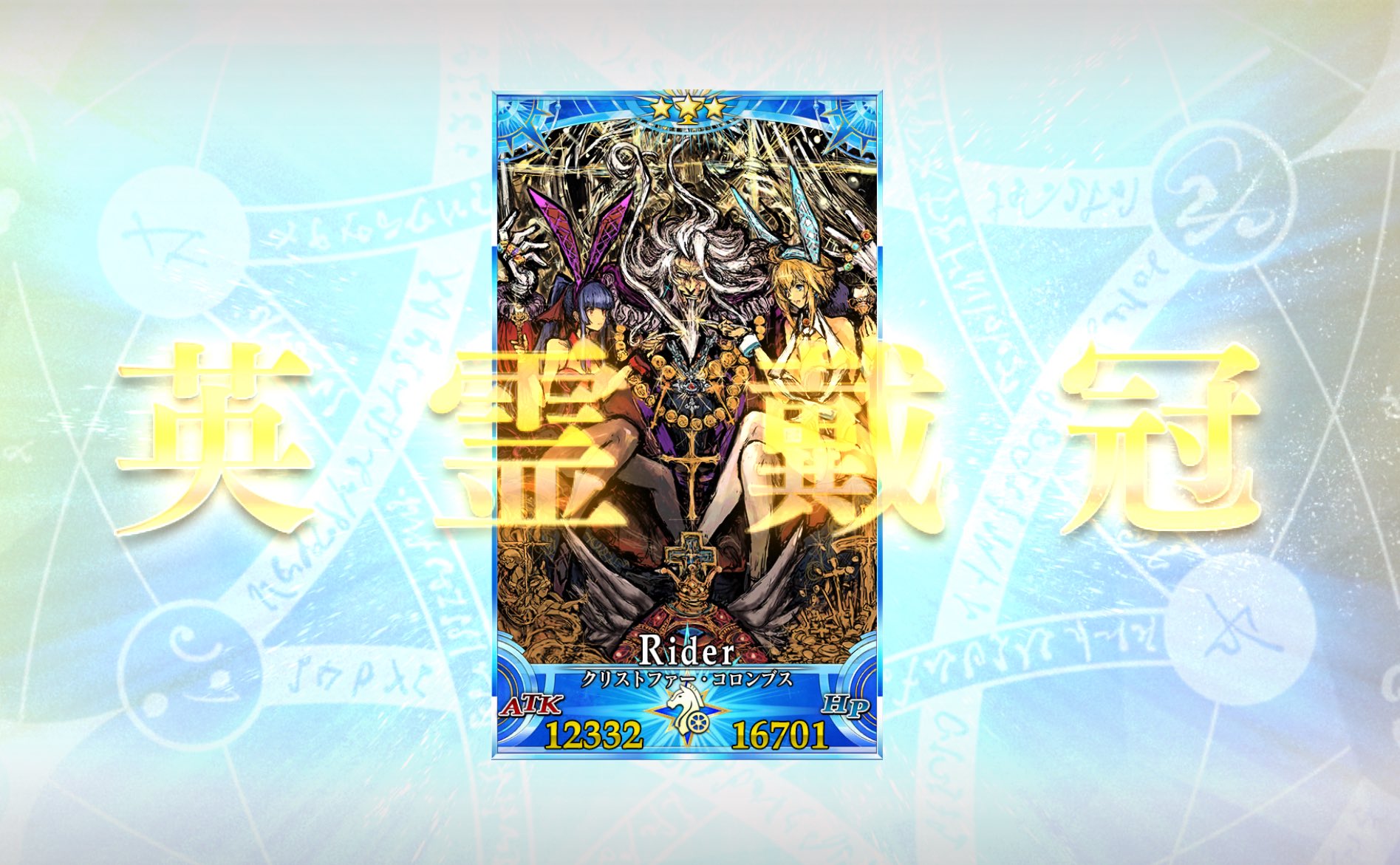 早い者勝ち　お早めに　即購入可能　ラスト1 org.jpg