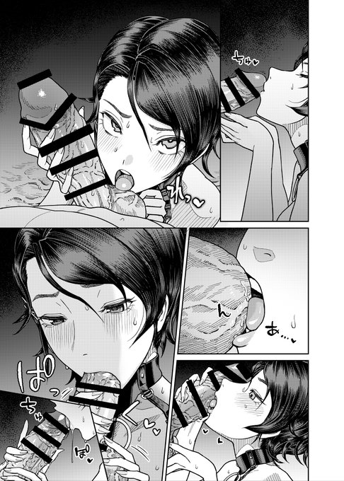 9/11日発売のコミックアンリアルVol.117に漫画が載っています。 内容は、ねっとりとしたフェラシーン。催眠、窒息、 感覚共有オナホール。といった感じです。 #コミックアンリアル