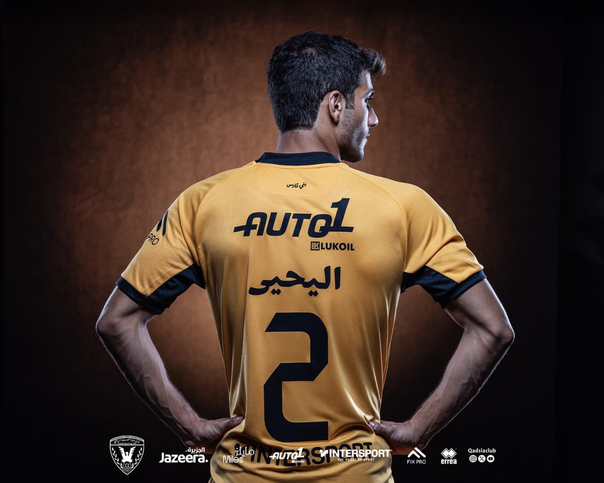QadsiaClub's tweet photo. https://t.co/Avbtd5k4wY