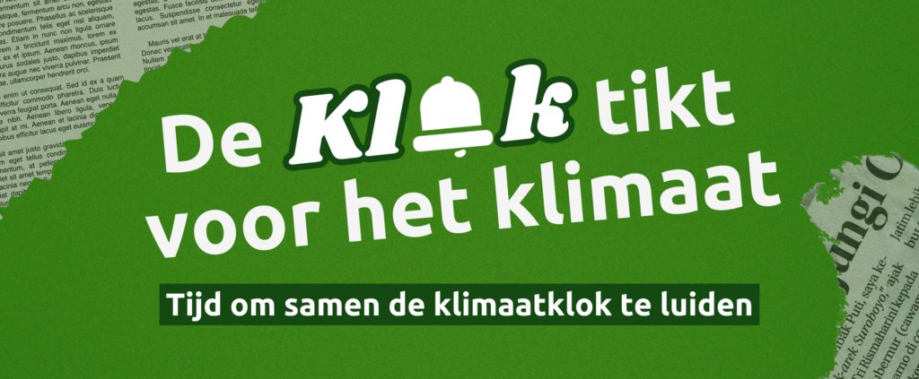 Het is 5 voor 12!!

De klokt tikt voor het klimaat. 

Op dinsdag 9 sept luiden jongeren de klokken van de Wester om 5 voor 12 om de urgentie voor klimaatbeleid te benadrukken.

Studenten luiden ook in andere studentensteden. 

#vrijeuniversiteit #UVA  #hva #student #klimaat