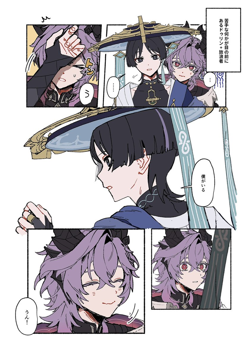 な tweet media