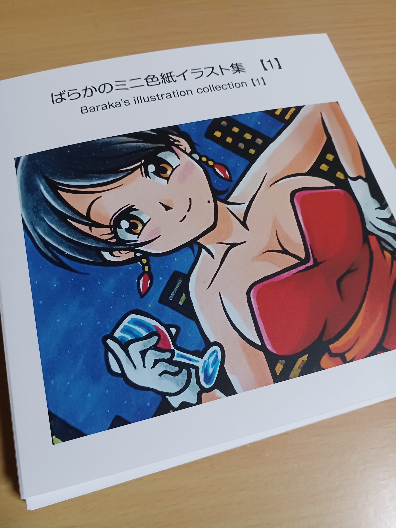 ✴︎ ご予約品 ✴︎　　イラスト　色紙 Amazon | 映画 五等分の花嫁 2週目 入場者特典 描きおろし