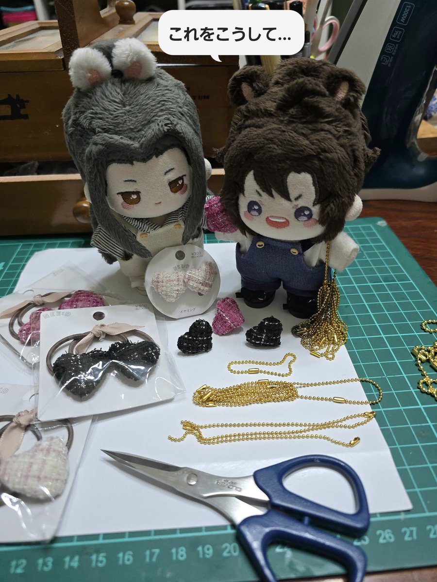 hacchan3030's tweet photo. 【ぽしぇっと作りだぞ】①
チビ嬰「藍湛とお揃いにしよ～💖」
ヘアアクセとイヤリングからリメイク🪡
#MXTXぬいのいる生活 https://t.co/73pUHKwL56