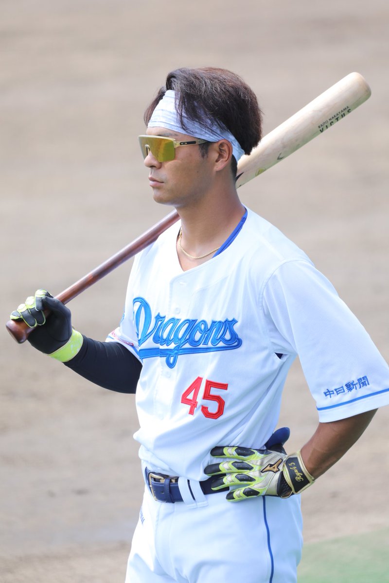 土田龍空 実使用バット