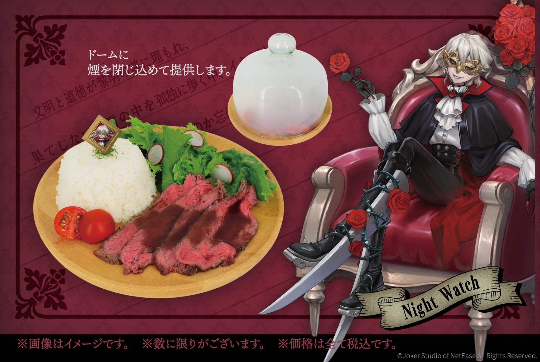SMILE BASE CAFE 心斎橋店 on X: 