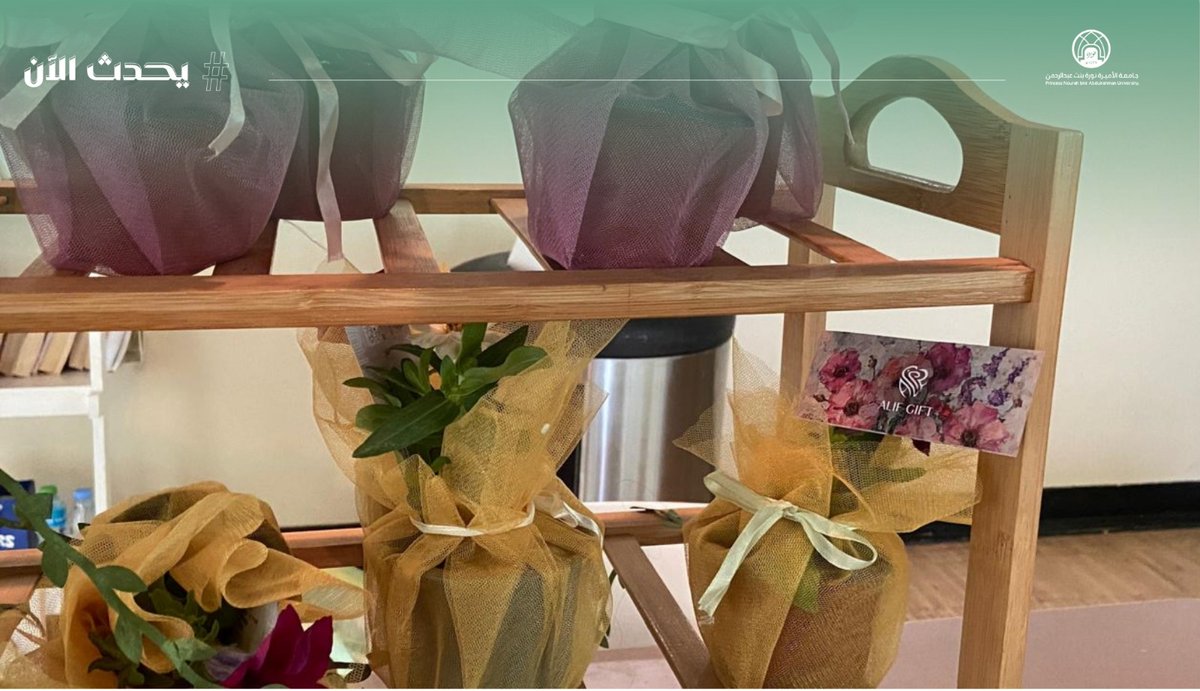 pnu_live's tweet photo. #يحدث_الآن:
يُنظّم نادي إثراء فعالية The Makers Studio، وتتضمن الفعالية أنشطة متنوعة تشمل الرسم على الكوكيز، تنسيق الزهور، صناعة الشموع، صناعة الأساور، والرسم الحر، وتهدف الفعالية إلى إتاحة مساحة للإبداع والتعبير الفني وصناعة تجارب مميزة للطالبات.
#جامعة_الأميرة_نورة
#PNU https://t.co/nhvEQvoHdZ
