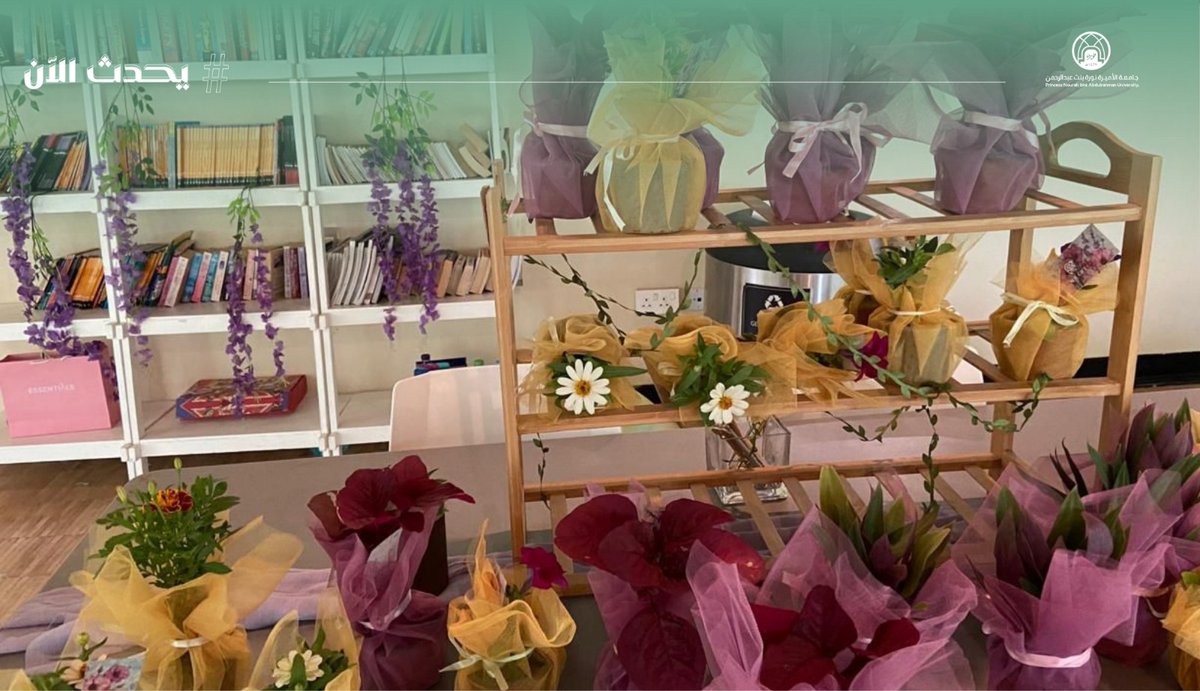pnu_live's tweet photo. #يحدث_الآن:
يُنظّم نادي إثراء فعالية The Makers Studio، وتتضمن الفعالية أنشطة متنوعة تشمل الرسم على الكوكيز، تنسيق الزهور، صناعة الشموع، صناعة الأساور، والرسم الحر، وتهدف الفعالية إلى إتاحة مساحة للإبداع والتعبير الفني وصناعة تجارب مميزة للطالبات.
#جامعة_الأميرة_نورة
#PNU https://t.co/nhvEQvoHdZ