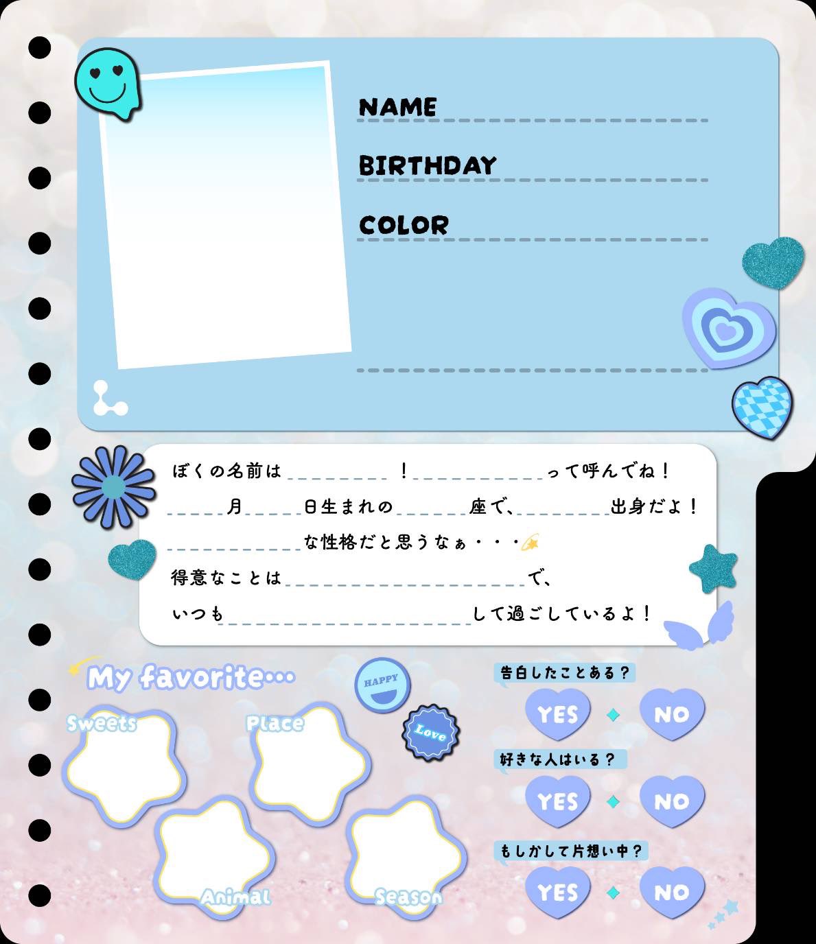❤︎ れもん♡プロフ必読専用❤︎イラストオーダー drawing