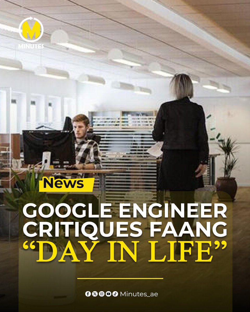 Minutes_ae's tweet image. Google engineer challenges authenticity of FAANG life videos

Sparks debate over work expectations in top tech companies.

 #Minutes #FAANGLife #TechDebate #WorkCulture
