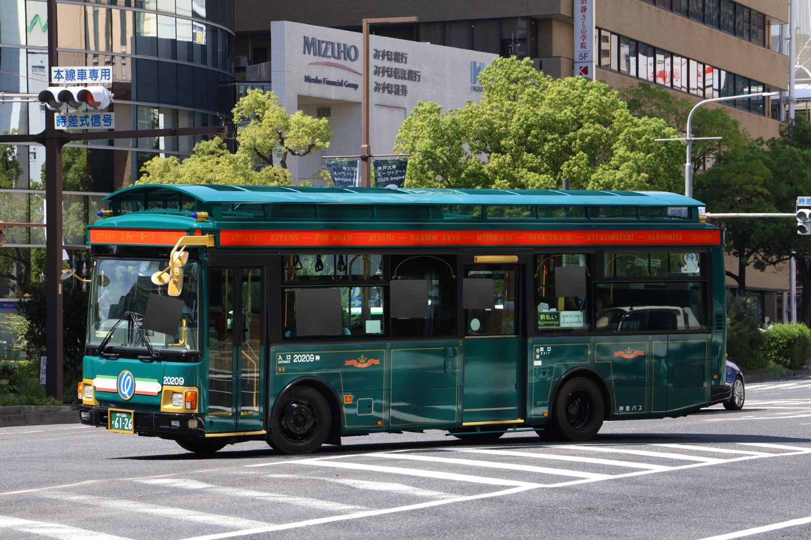 瀬戸 KiPiOの散歩道 バス☆路線 神姫バス 神戸200 か3836