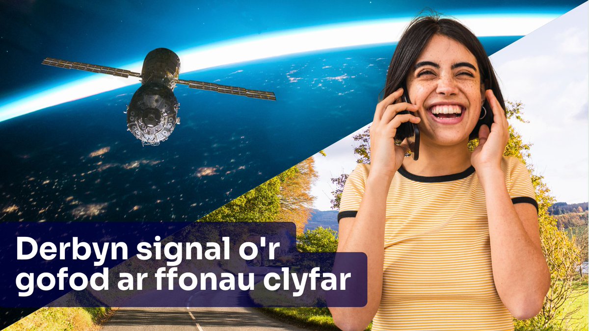Ofcom Cymraeg (@ofcomcymraeg) on Twitter photo 🛰️Mae gennym gynlluniau arloesol sy’n golygu mai’r DU fydd y wlad gyntaf yn Ewrop lle gall ffonau clyfar gysylltu â lloerenni, trwy fandiau sbectrwm symudol.
Bydd y cynigion yn helpu i wella cysylltedd mewn ardaloedd lle nad oes darpariaeth gan fastiau ffonau symudol. 🛰️Mae gennym gynlluniau arloesol sy’n golygu mai’r DU fydd y wlad gyntaf yn Ewrop lle gall ffonau clyfar gysylltu â lloerenni, trwy fandiau sbectrwm symudol.
Bydd y cynigion yn helpu i wella cysylltedd mewn ardaloedd lle nad oes darpariaeth gan fastiau ffonau symudol.