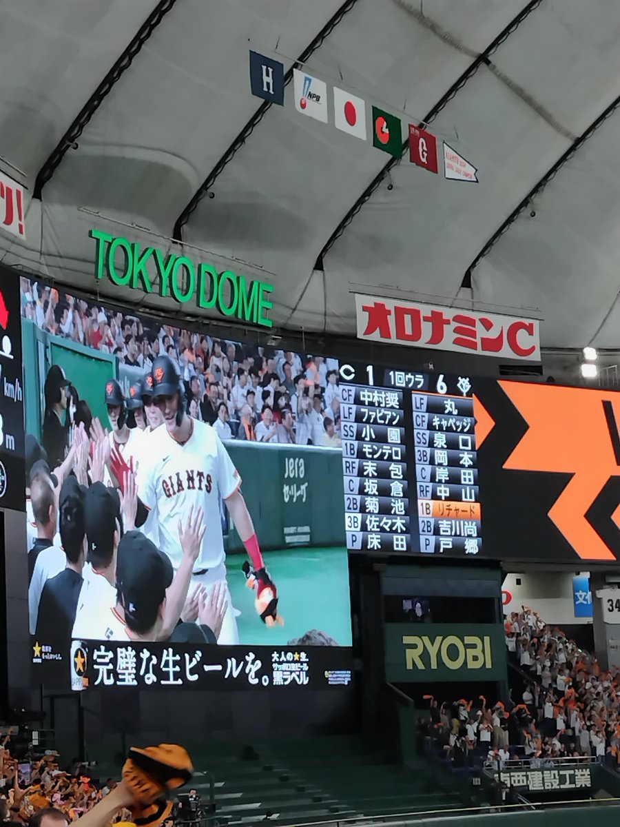 まさかのグラスラ
いや、普通に腹立つわ