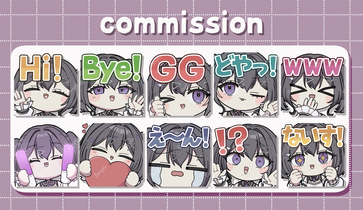 透霧あいる様( #TogiriIlu )のTwitchスタンプを制作させていただきました！
ご依頼ありがとうございました！
 #スタンプ依頼