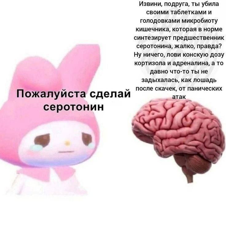 Не забывайте пить кифирчик