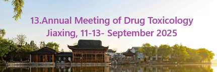 Xenometrix's tweet photo. "Improved Mutagenicity Testing of Nitrosamines Using
Miniaturized Ames Assays"

Poster presented by C. Boglari, Xenometrix
at 13th Annual Meeting of Drug Toxicology, Jiaxing, 11 - 13 September

Visit our Xenometrix / Shanghai Bioleaf Biotech Booth.

#Conference #Jiaxing #DrugTox https://t.co/CzIPwPOIMw