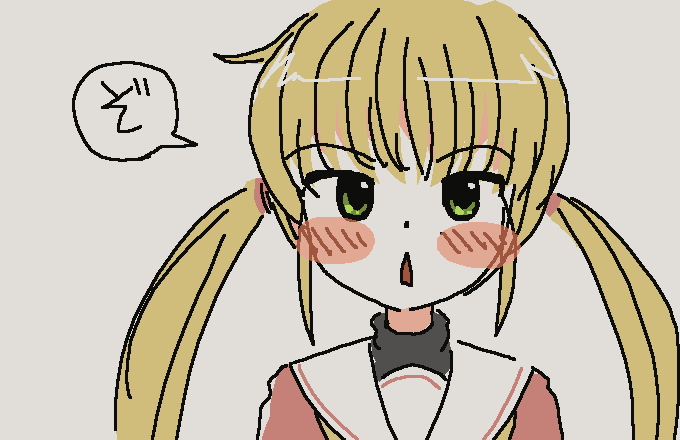 「」|⌒ ⌢のイラスト