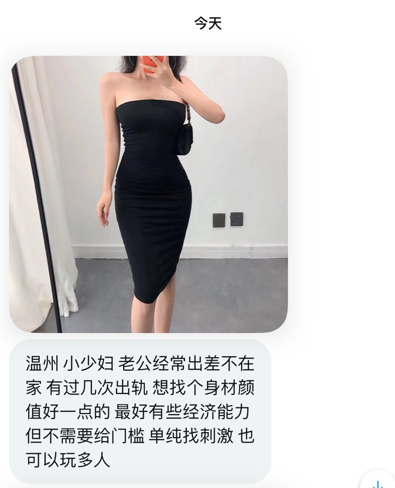 纯爱艺术家 tweet media
